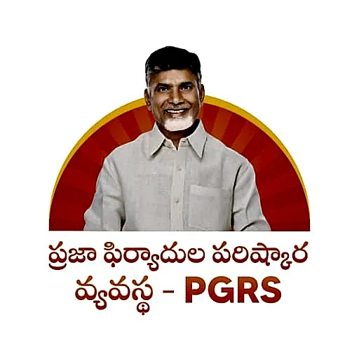స్థానిక సంస్థల ఎన్నికల మోడల్ కోడ్ అమల్లో… డిసెంబర్ 3 వరకు PGRS గ్రీవెన్స్ రద్దు